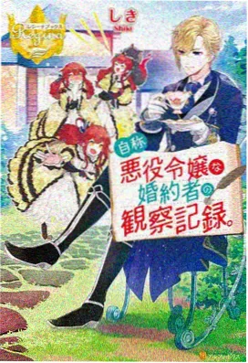 穿越鬼灭之刃高燃合集